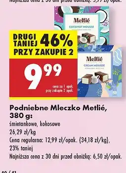 Biedronka Podniebne mleczko: śmietankowe Meltie oferta