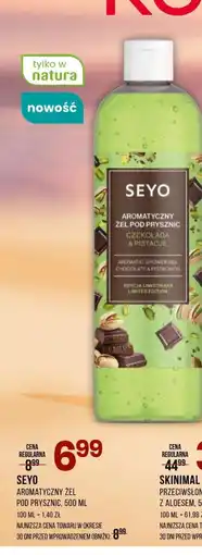 Drogerie Natura Żel pod prysznic Seyo oferta