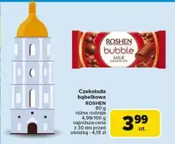 Carrefour Czekolada bubble Roshen oferta