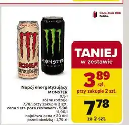 Carrefour Napój energetyczny Monster Energy Pacific Punch oferta