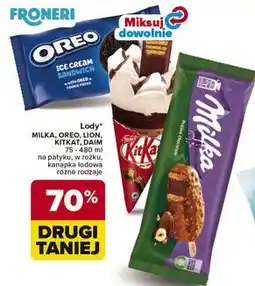 Carrefour Lody z kawałkami ciastek Oreo Ice Cream oferta