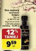 Carrefour Sos sojowy ponzu Tokyoto oferta