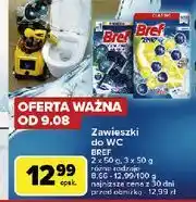 Carrefour Kostka do wc 4 function lemon Bref Power Aktiv oferta