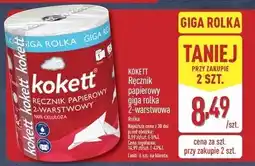ALDI Ręcznik papierowy 2-warstwowy Kokett oferta
