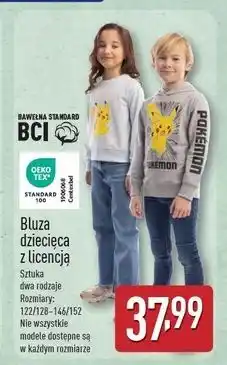 ALDI Bluza dziecięca 122-152 oferta