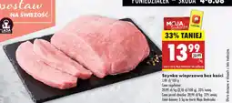 Biedronka Szynka wieprzowa bez kości oferta