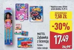ALDI Motor rajdowy Hot Wheels oferta