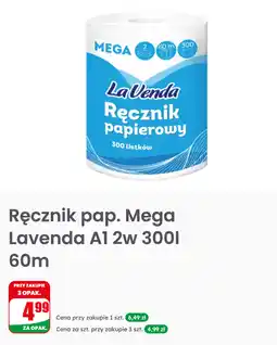 Dino Ręcznik papierowy Mega Lavenda oferta