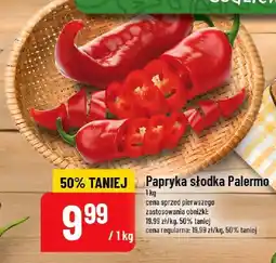 Polomarket Papryka słodka Palermo Polomarket oferta