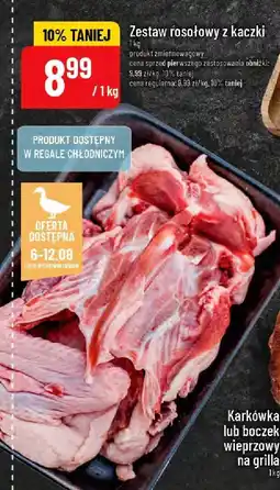Polomarket Zestaw rosołowy z kaczki POLOmarket oferta