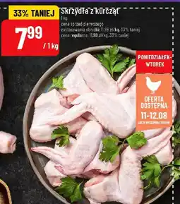Polomarket Skrzydła z kurczaka POLOmarket oferta