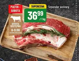 Polomarket Szponder wołowy POLOmarket oferta