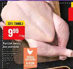 Polomarket Kurczak świeży bez podrobów POLOmarket oferta
