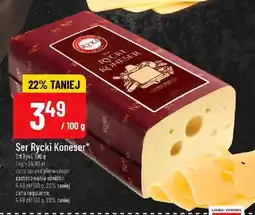Polomarket Ser Rycki Koneser oferta