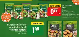 Polomarket Sos sałatkowy Kamis oferta