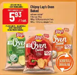 Polomarket Chipsy Lay's Oven Baked oferta
