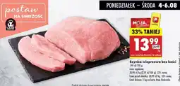 Biedronka Szynka wieprzowa bez kości Biedronka oferta