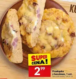 Twój Market Przekąska z boczkiem 1 szt. Białecki oferta
