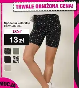 Woolworth Spodenki oferta