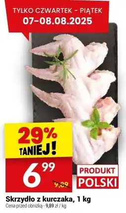 Twój Market Mięso skrzydło z kurczaka Twój Market oferta