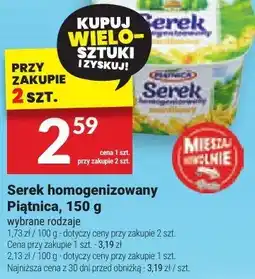 Twój Market Serek homogenizowany Piątnica oferta