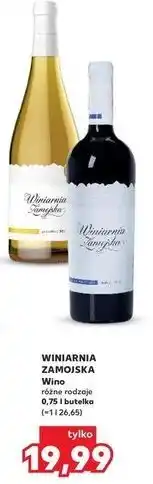 Kaufland Wino czarna porzeczka Winiarnia Zamojska oferta