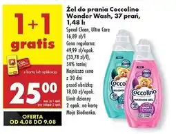 Biedronka Żel do prania speed clean Coccolino oferta