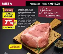 Biedronka Łopatka wieprzowa bez kości Kraina Mięs oferta