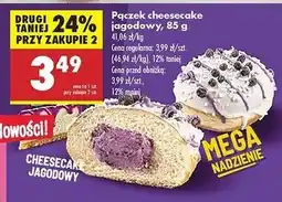 Biedronka Pączek jagodowy oferta