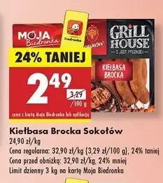 Biedronka Kiełbasa brocka Sokołów Grill House oferta