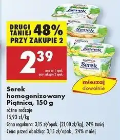 Biedronka Serek homogenizowany ciasteczkowy Piątnica oferta