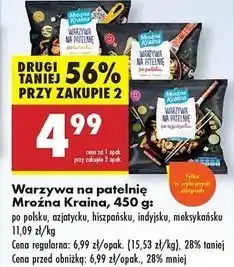 Biedronka Warzywa na patelnie po meksykańsku Mroźna Kraina oferta