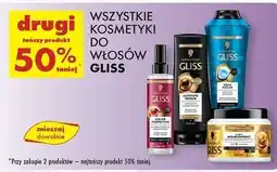 Biedronka Maska do włosów Gliss Kur Nourishment oferta