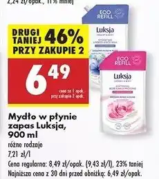 Biedronka Mydło w płynie linen & rice milk zapas Luksja Creamy oferta