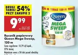 Biedronka Ręcznik kuchenny mega sweep 120 m Queen oferta
