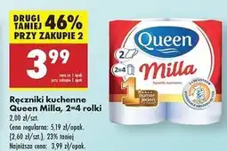 Biedronka Ręcznik kuchenny 96 listków Queen Milla oferta