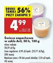 Biedronka Świeca zapachowa wanilia i pomarańcza Aril oferta
