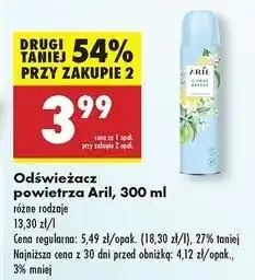 Biedronka Odświeżacz powietrza citrus Aril oferta