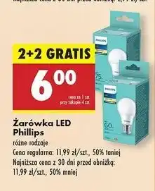 Biedronka Żarówka led 75w e27 Philips oferta