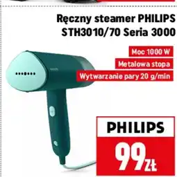 Neopunkt Parownica Philips oferta