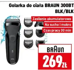 Neopunkt Golarka Braun oferta