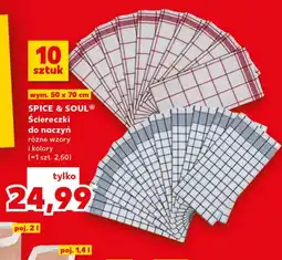 Kaufland Ściereczki oferta