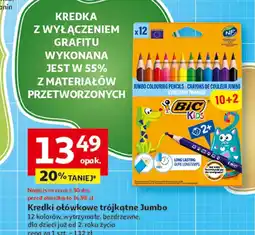 Auchan Kredki ołówkowe Jumbo oferta