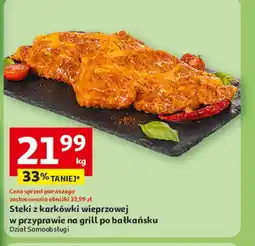 Auchan Stek z karkówki oferta