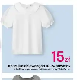 Pepco Koszulka dziewczęca oferta