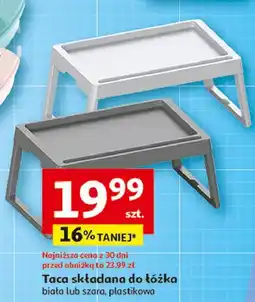 Auchan Taca do łóżka oferta