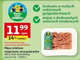 Auchan Mięso mielone wieprzowe Auchan Pewni Dobrego oferta
