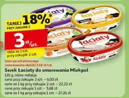Auchan Serek śmietankowy meksykański Łaciaty oferta