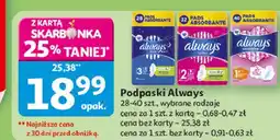 Auchan Podpaski sensitive 4-pak Always Ultra oferta