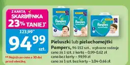 Auchan Pieluszki dla dzieci 6 Pampers Active Baby oferta